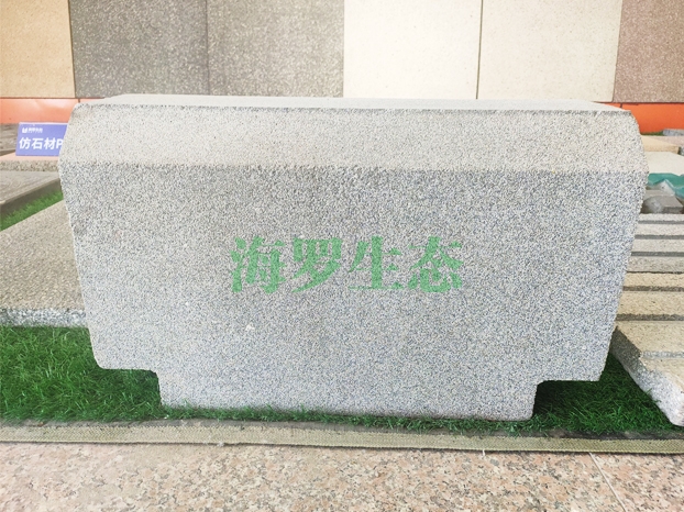 巴彥淖爾仿石路緣石500×300×150